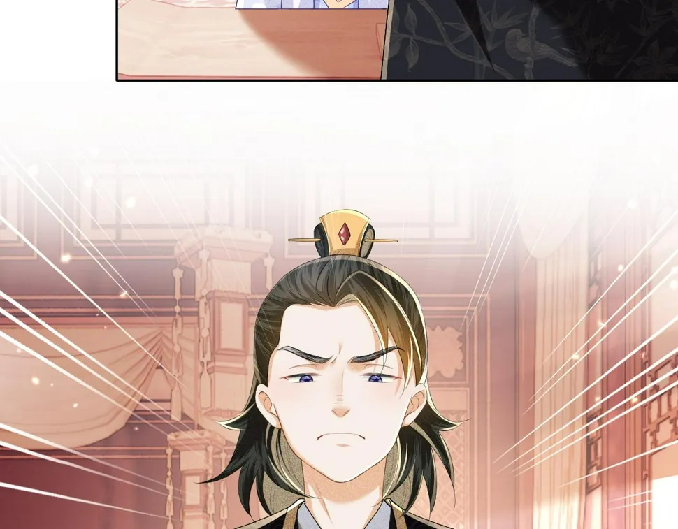 第50话 替小漂亮出头！ 第47页