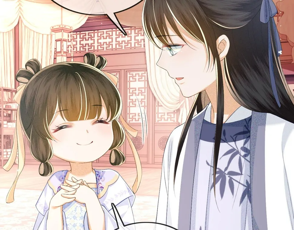 第49话 和小漂亮当同桌 第83页