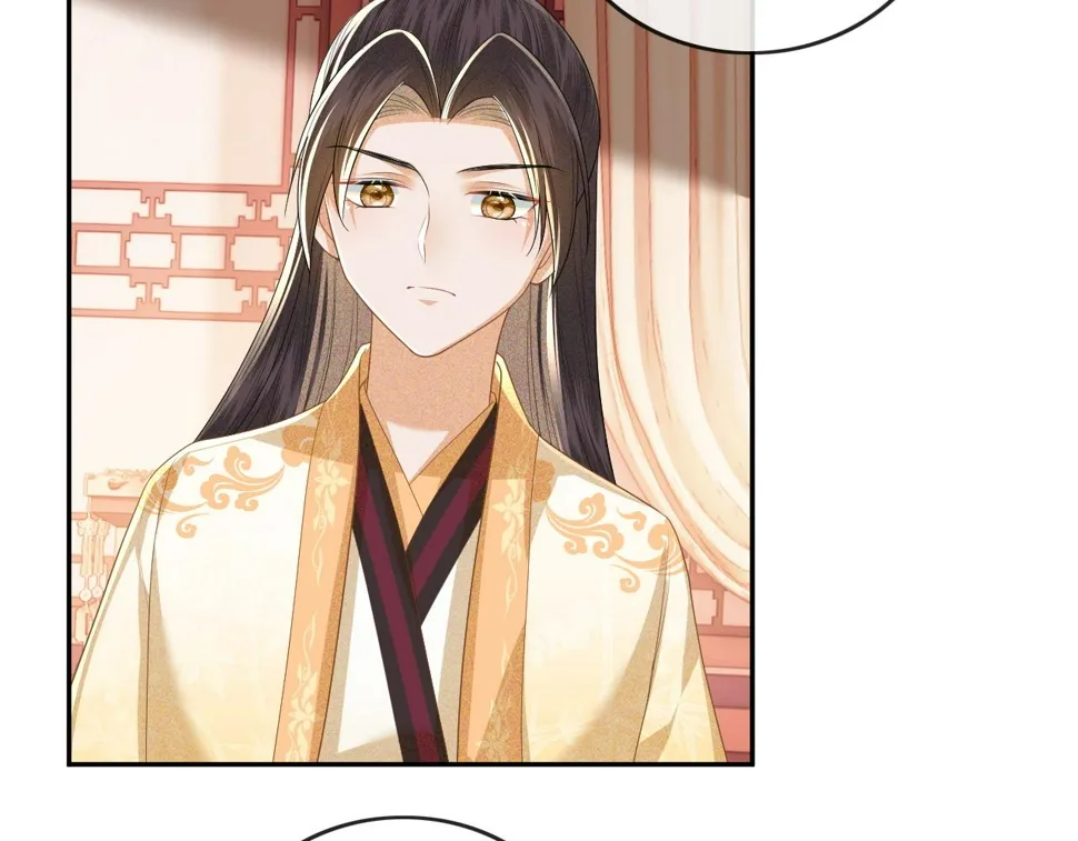 第49话 和小漂亮当同桌 第51页