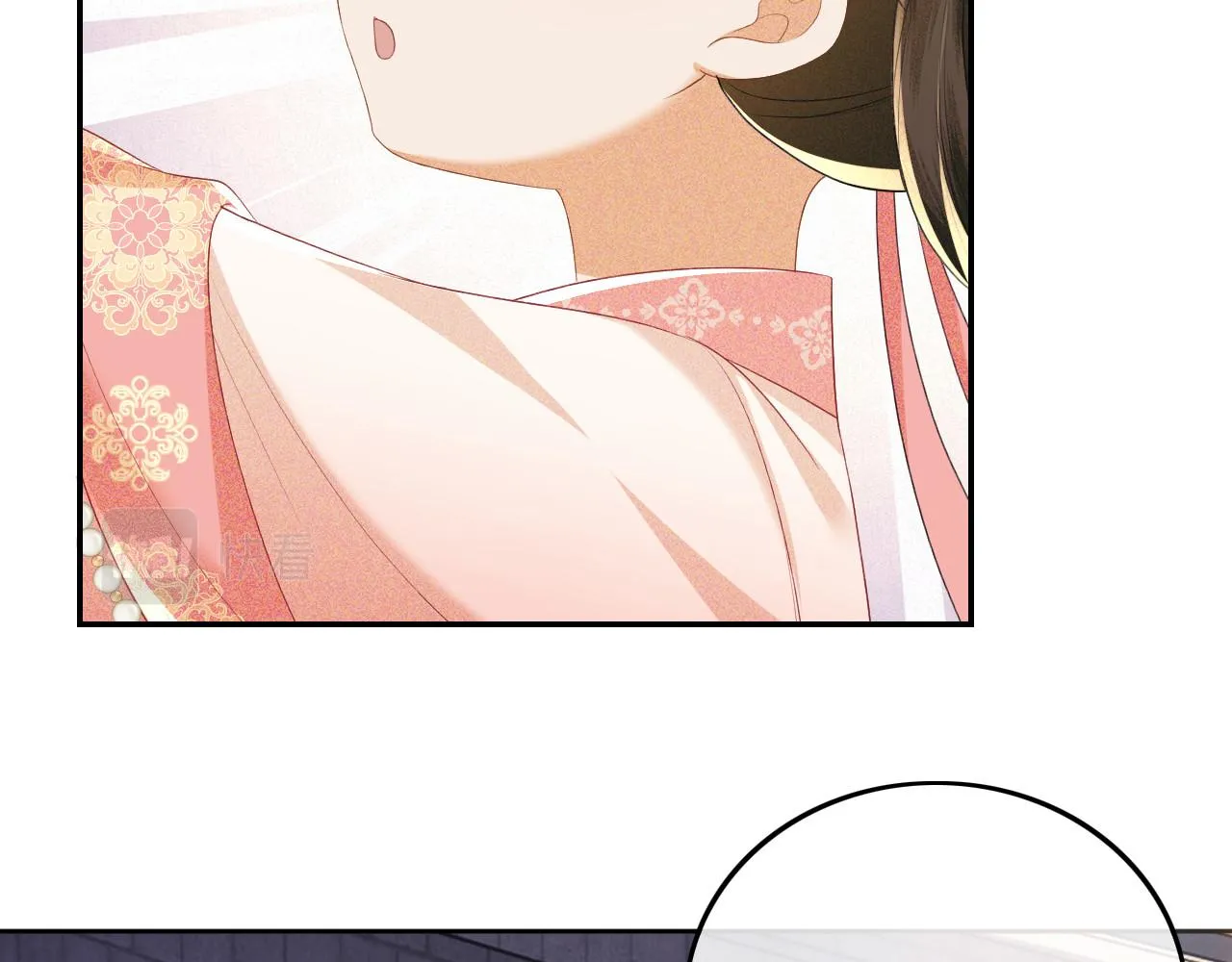 第61话 能否打动太后呢？ 第55页