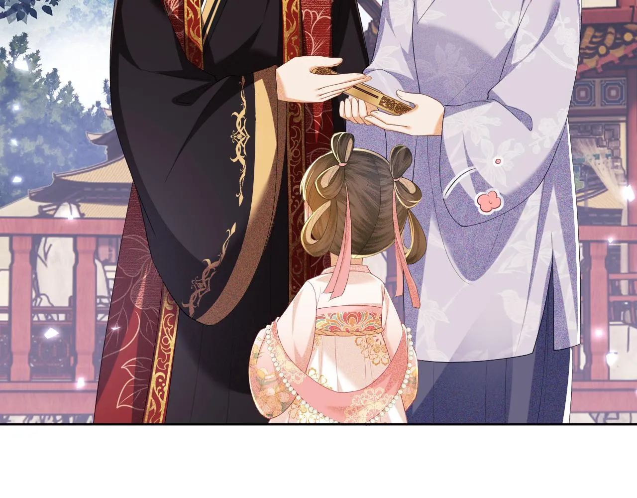 第61话 能否打动太后呢？ 第46页