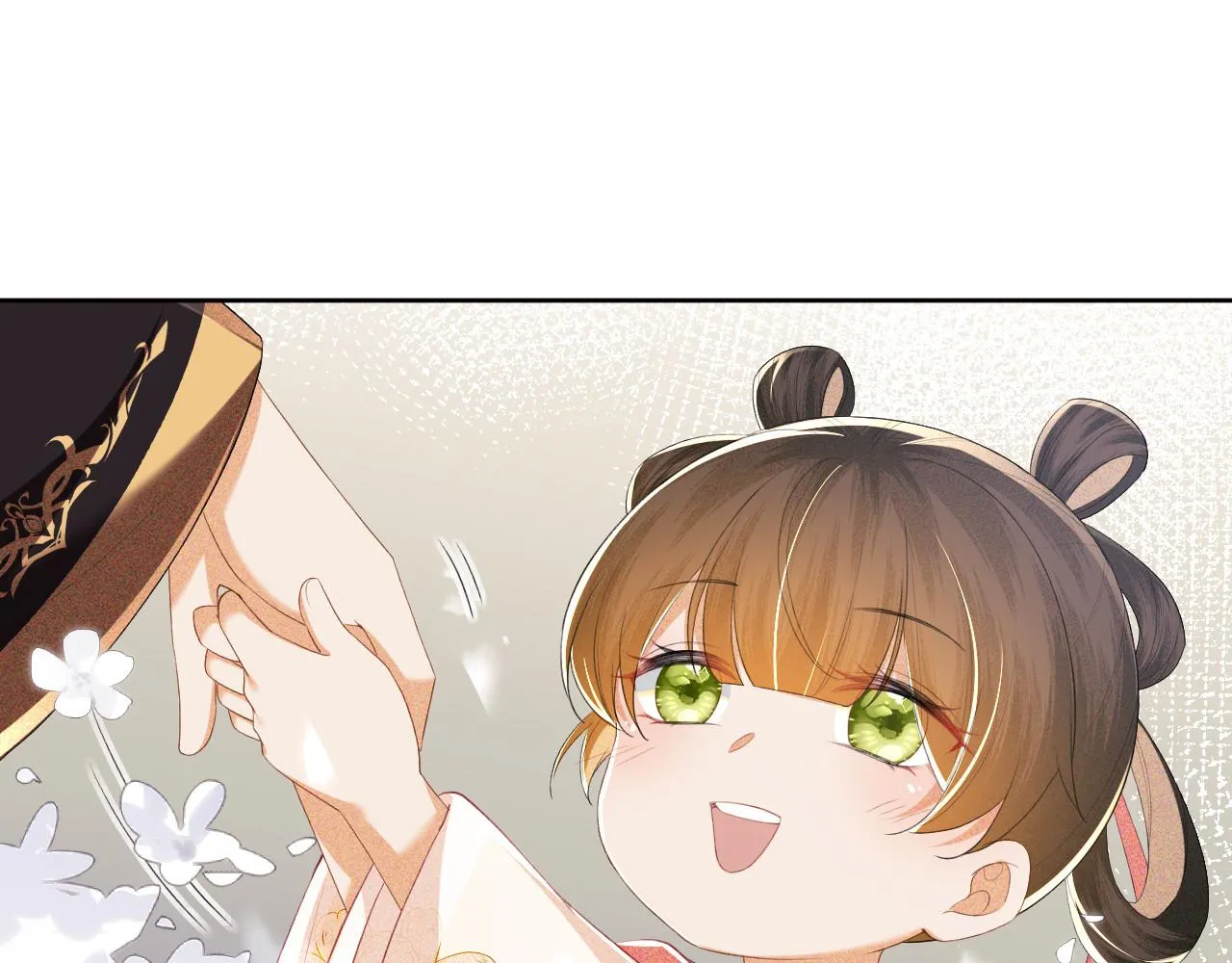 第61话 能否打动太后呢？ 第48页