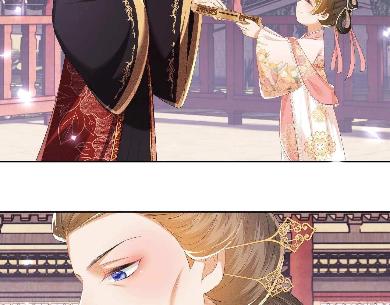 第61话 能否打动太后呢？ 第34页