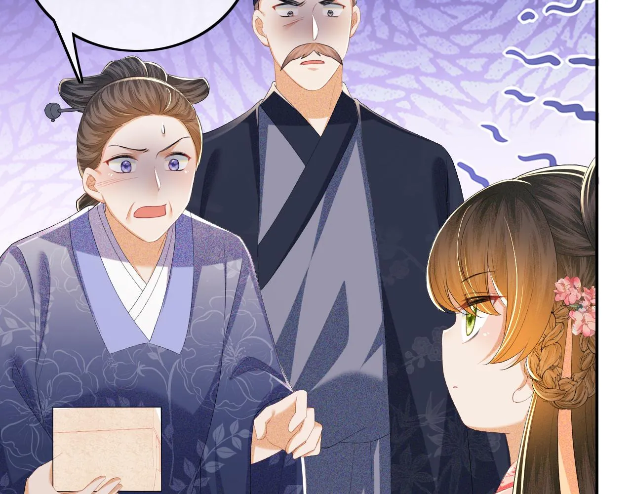 第63话 小鹿生辰 第30页