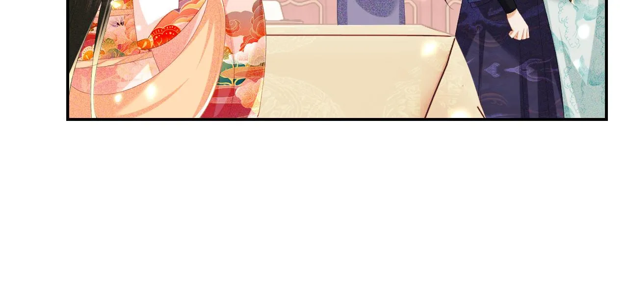 第63话 小鹿生辰 第20页