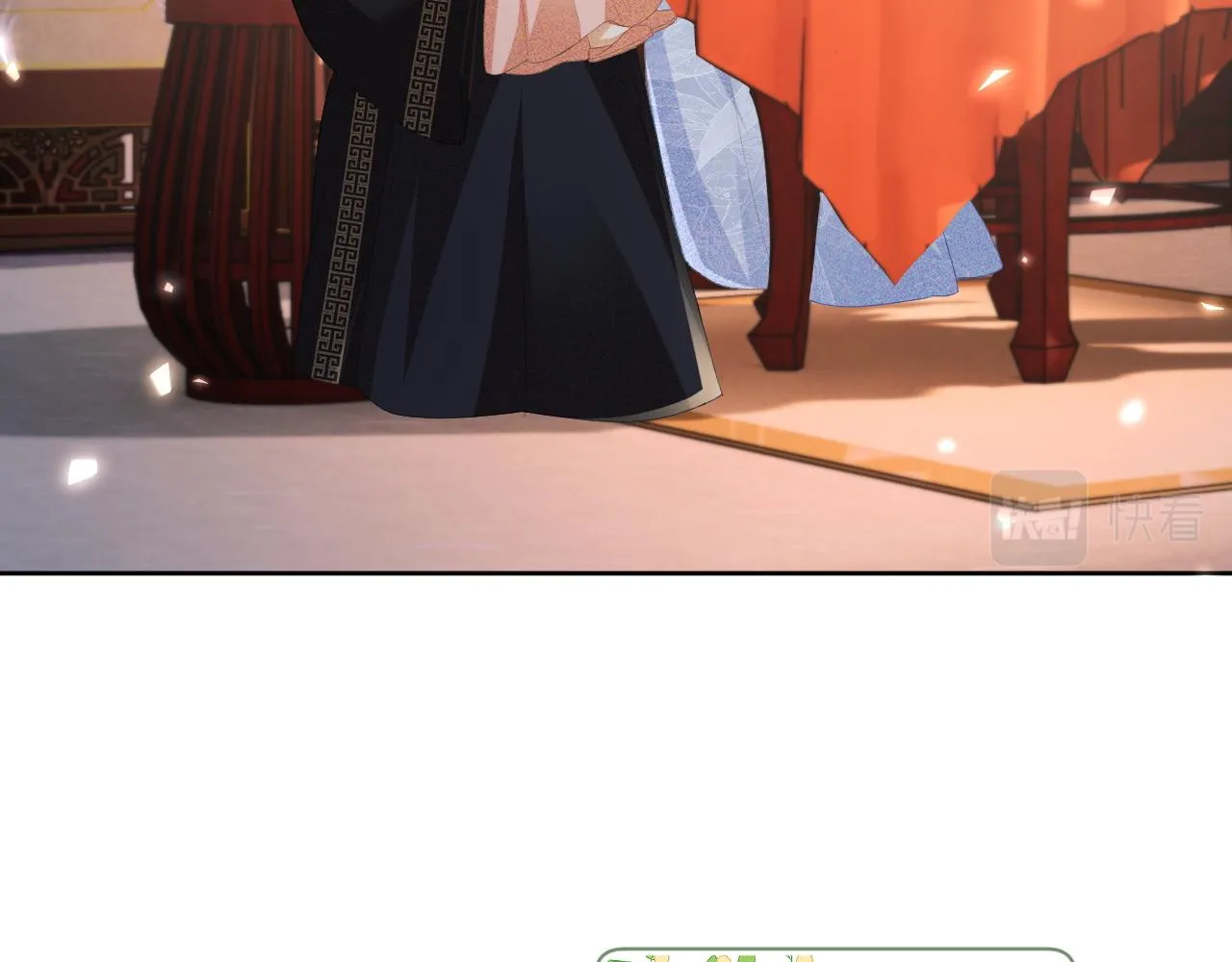第65话 互相攀咬 第72页