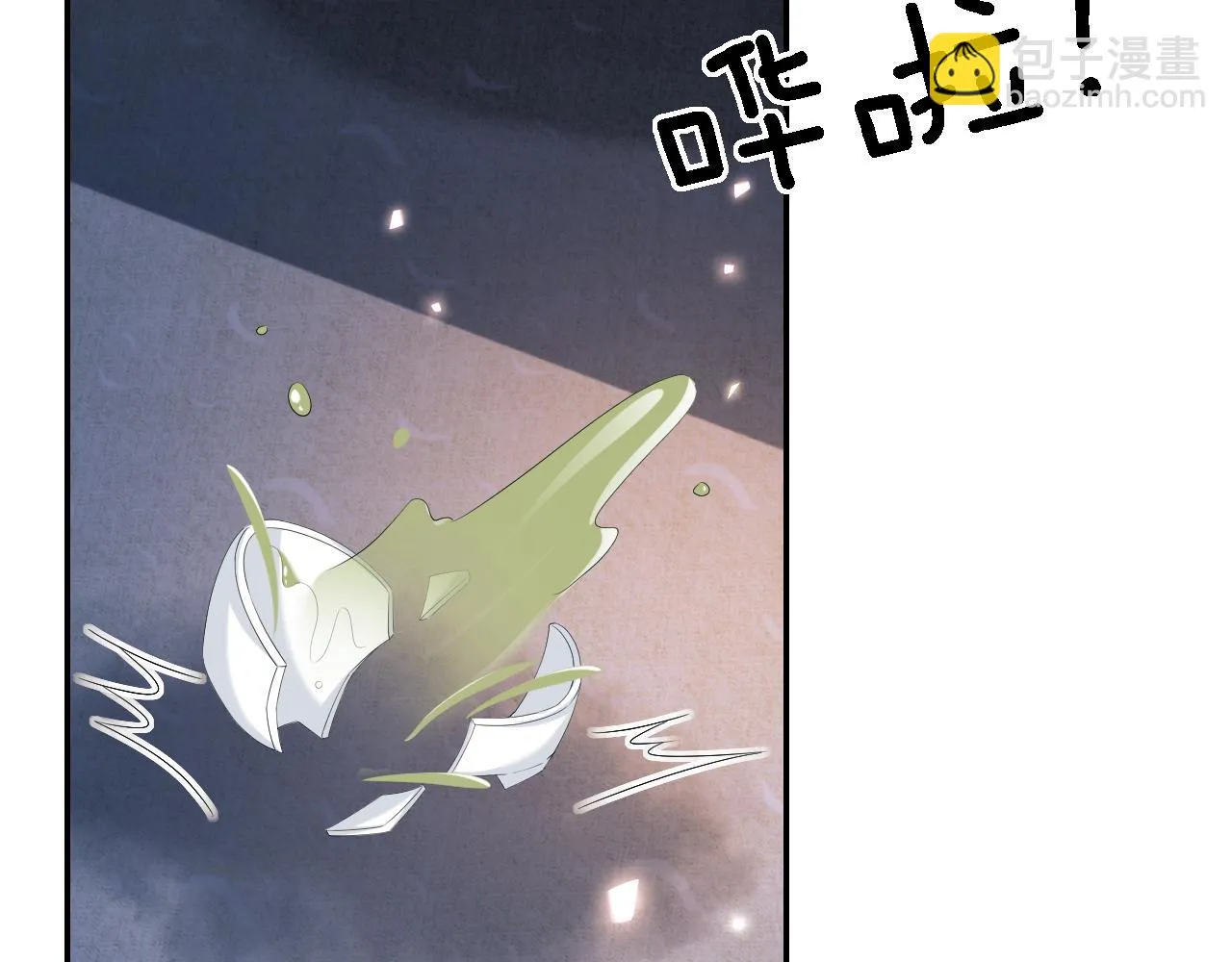 第65话 互相攀咬 第47页