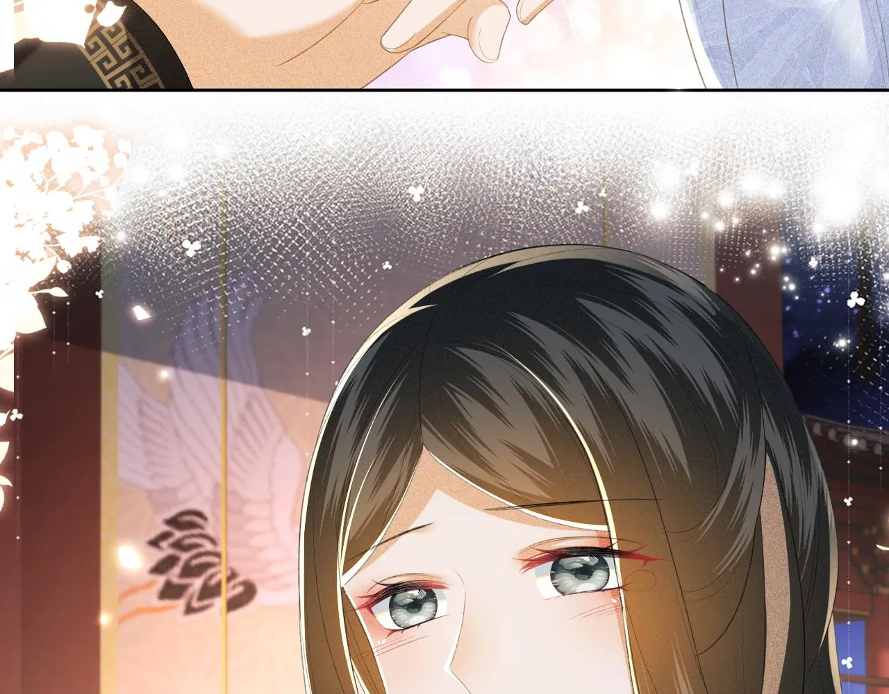 第65话 互相攀咬 第69页