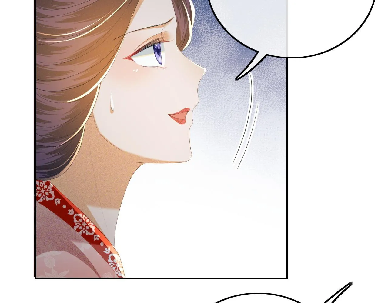 第65话 互相攀咬 第24页