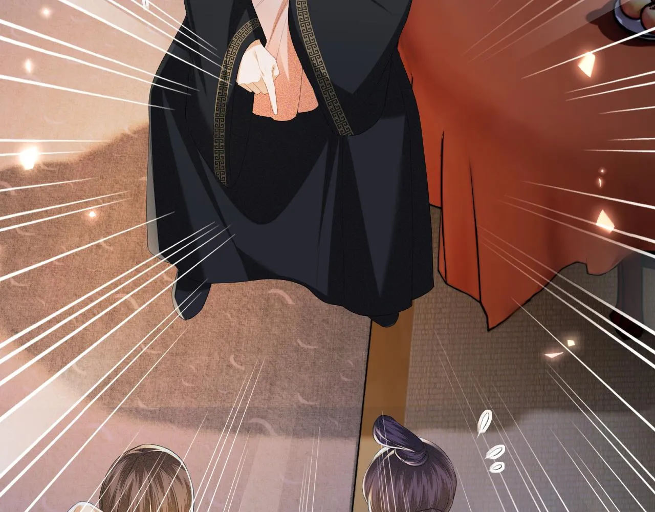 第65话 互相攀咬 第49页