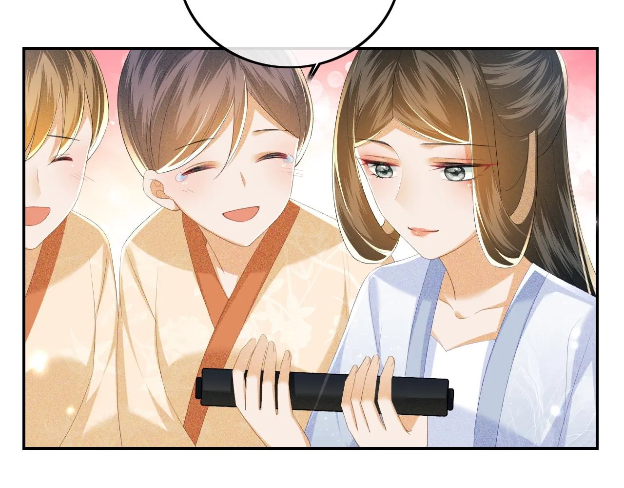 第65话 互相攀咬 第76页