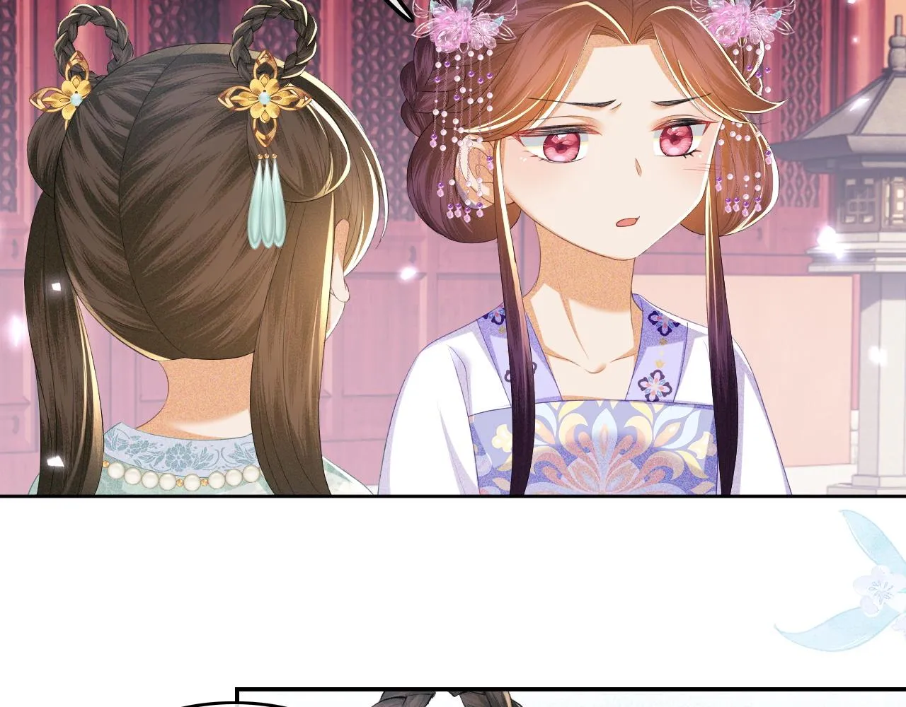 第66话 和好 第47页