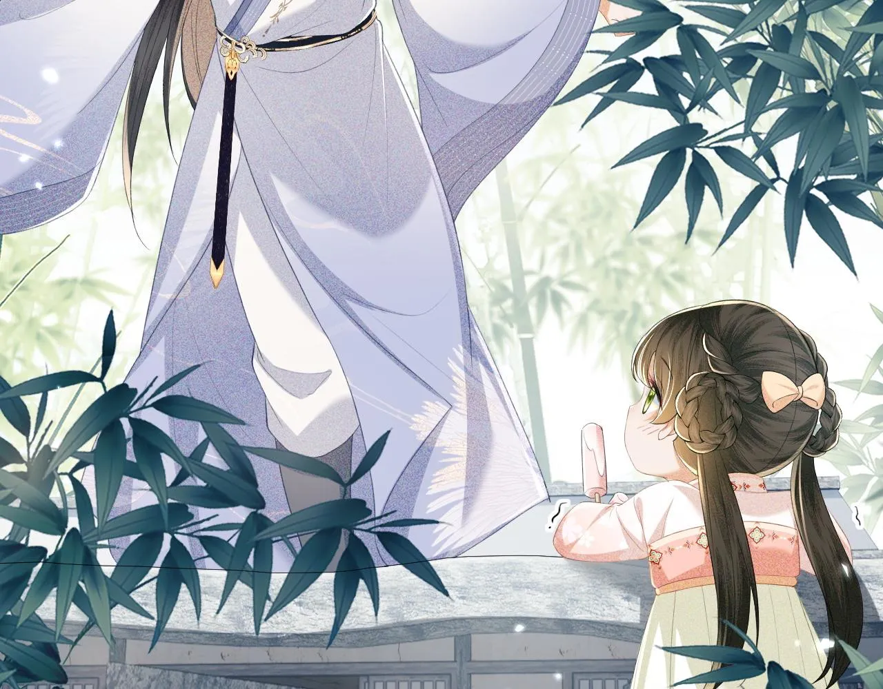 第67话 给小漂亮送冰棍 第44页