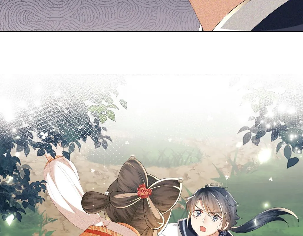 第69话 奚行疆惹怒小鹿 第21页