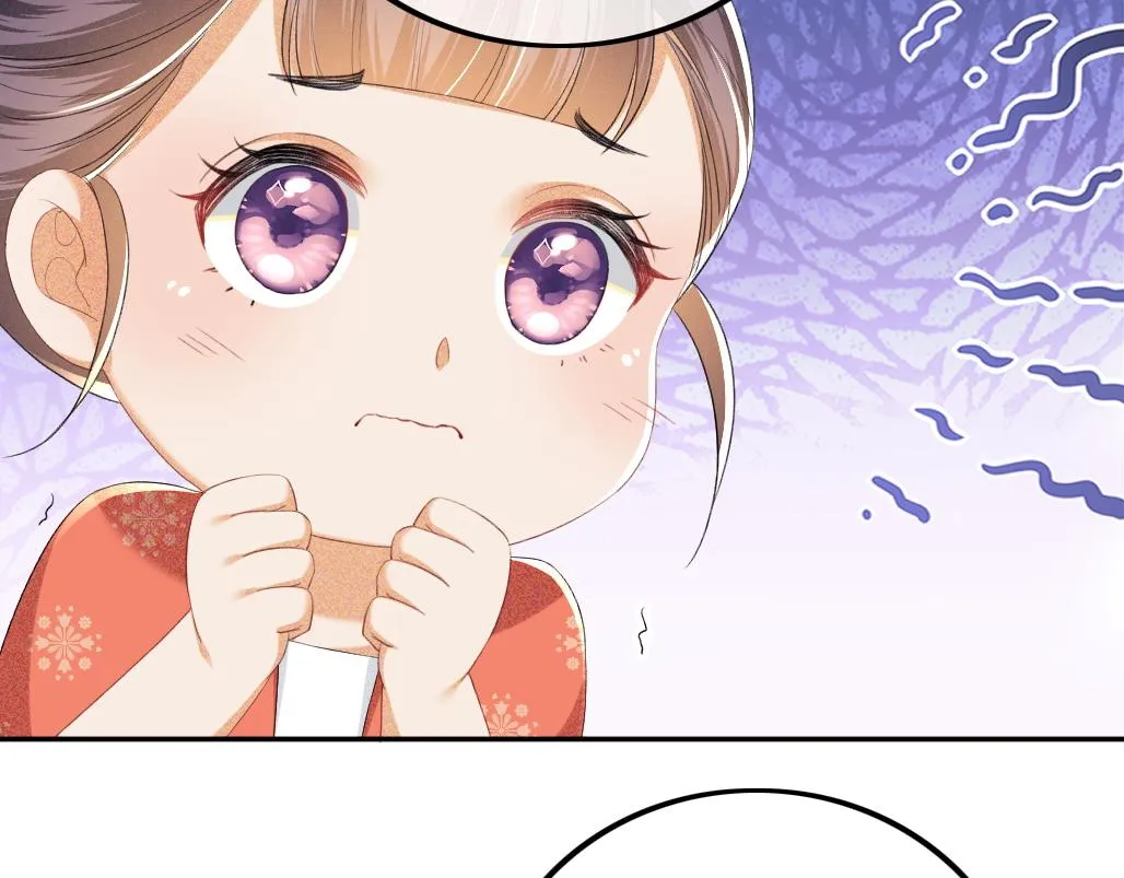 第69话 奚行疆惹怒小鹿 第84页