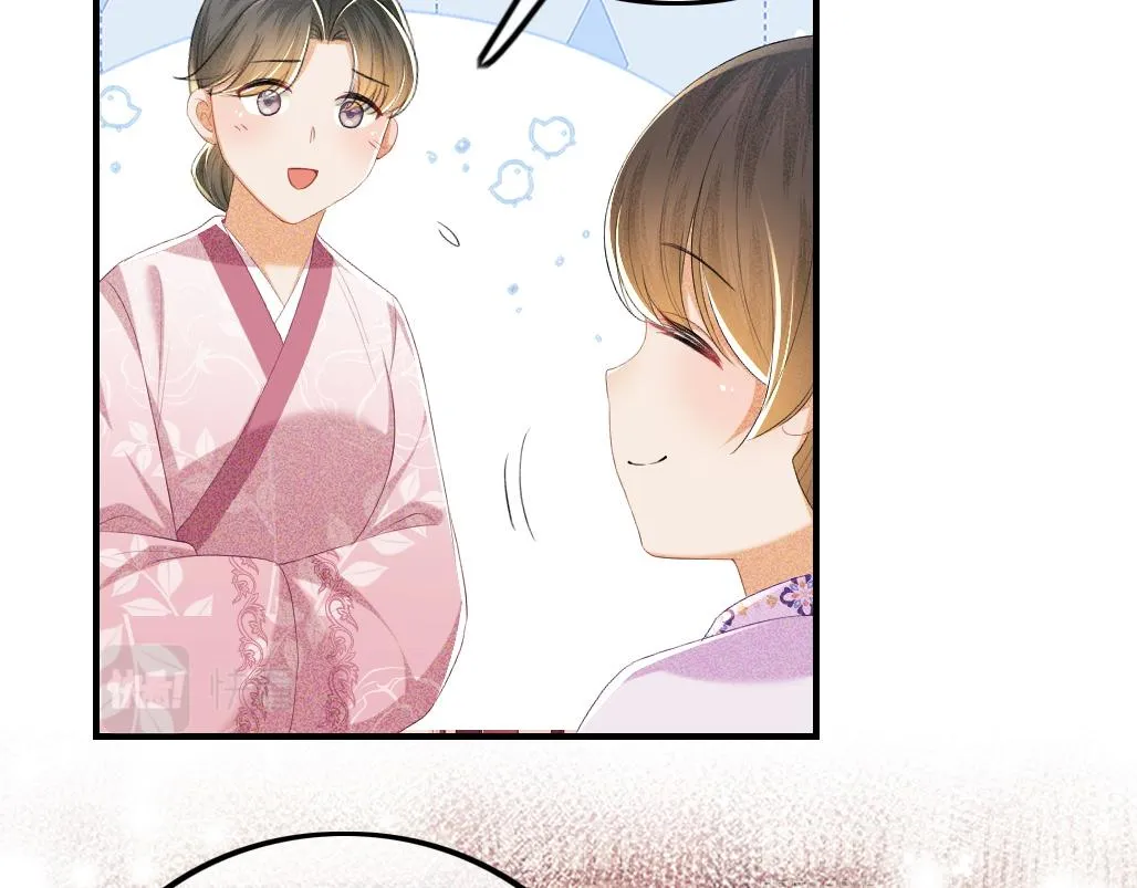 第69话 奚行疆惹怒小鹿 第79页
