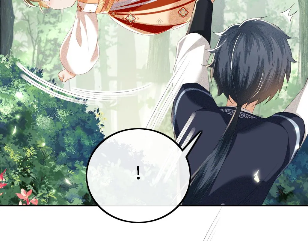 第69话 奚行疆惹怒小鹿 第25页