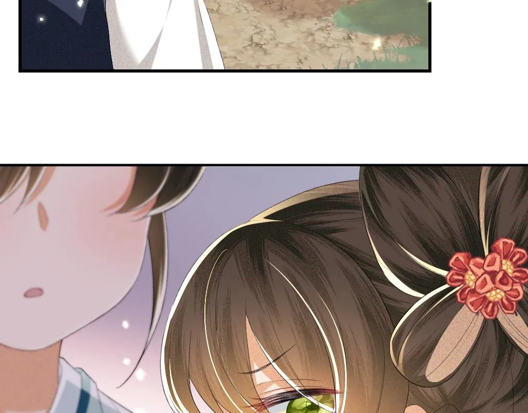 第69话 奚行疆惹怒小鹿 第31页