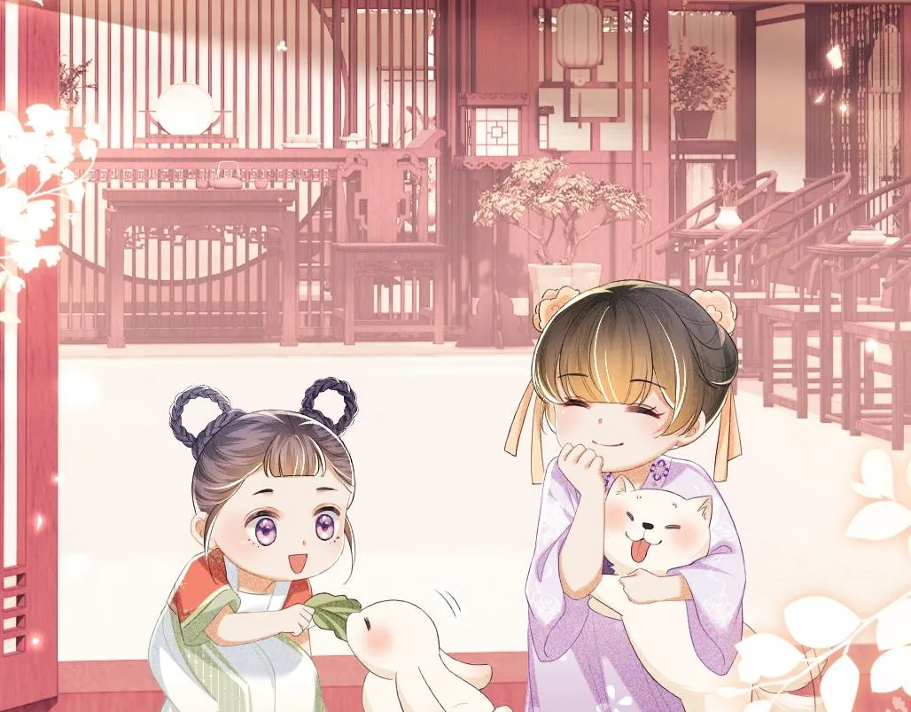 第69话 奚行疆惹怒小鹿 第75页
