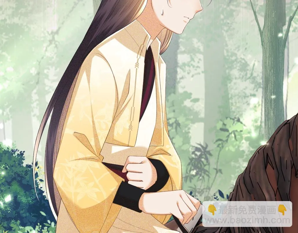 第69话 奚行疆惹怒小鹿 第71页