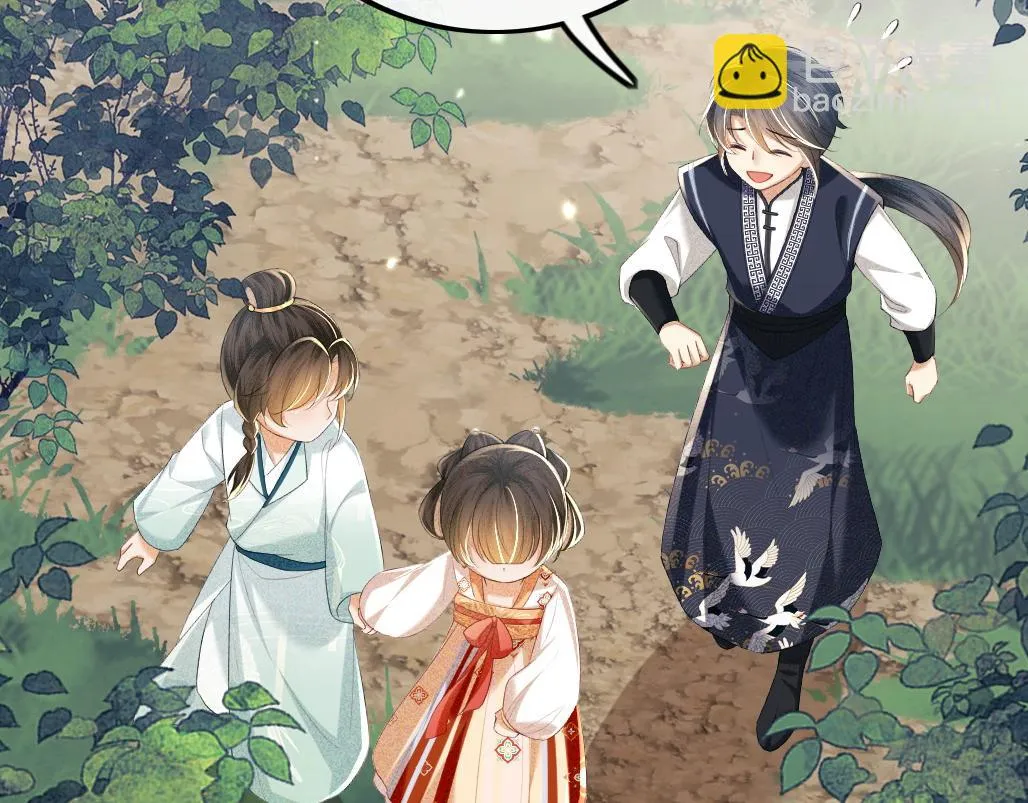 第69话 奚行疆惹怒小鹿 第37页