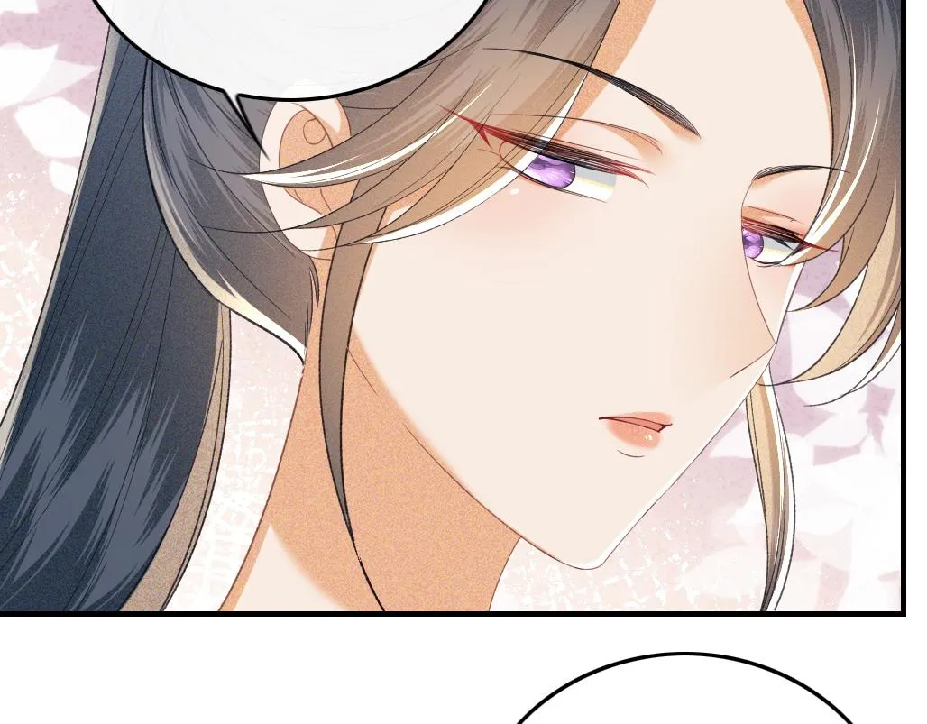 第71话 奚贵妃打虎 第69页