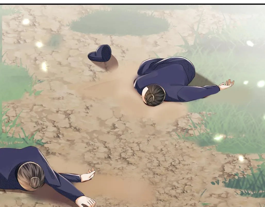 第71话 奚贵妃打虎 第55页