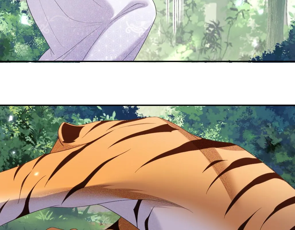 第71话 奚贵妃打虎 第38页