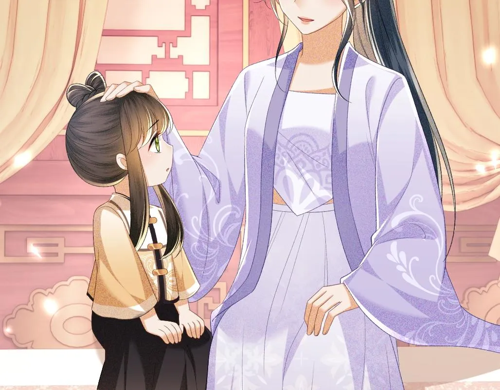 第71话 奚贵妃打虎 第83页