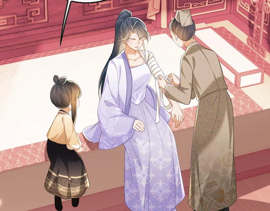 第71话 奚贵妃打虎 第65页