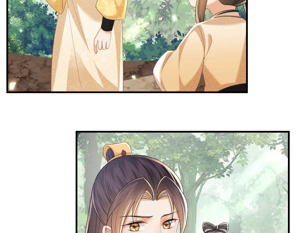 第71话 奚贵妃打虎 第53页