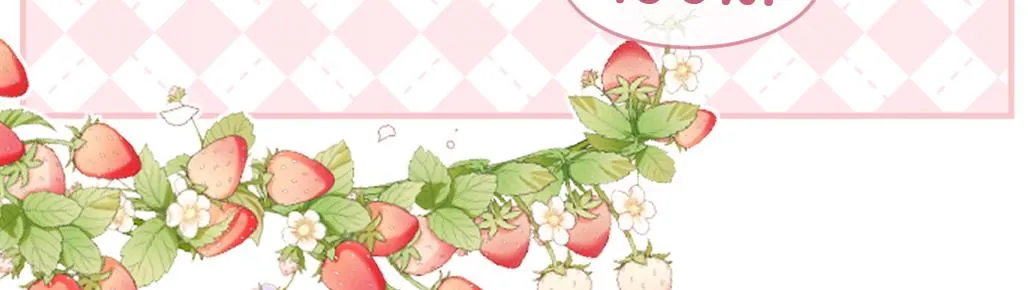 第71话 奚贵妃打虎 第86页