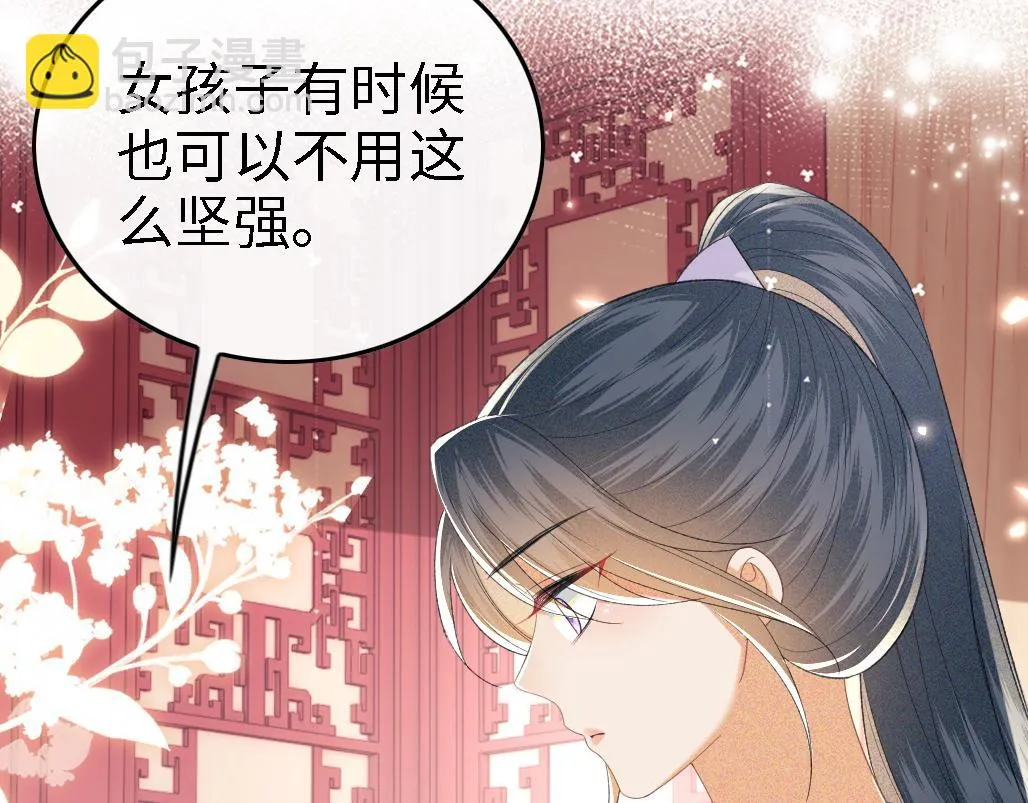 第71话 奚贵妃打虎 第74页