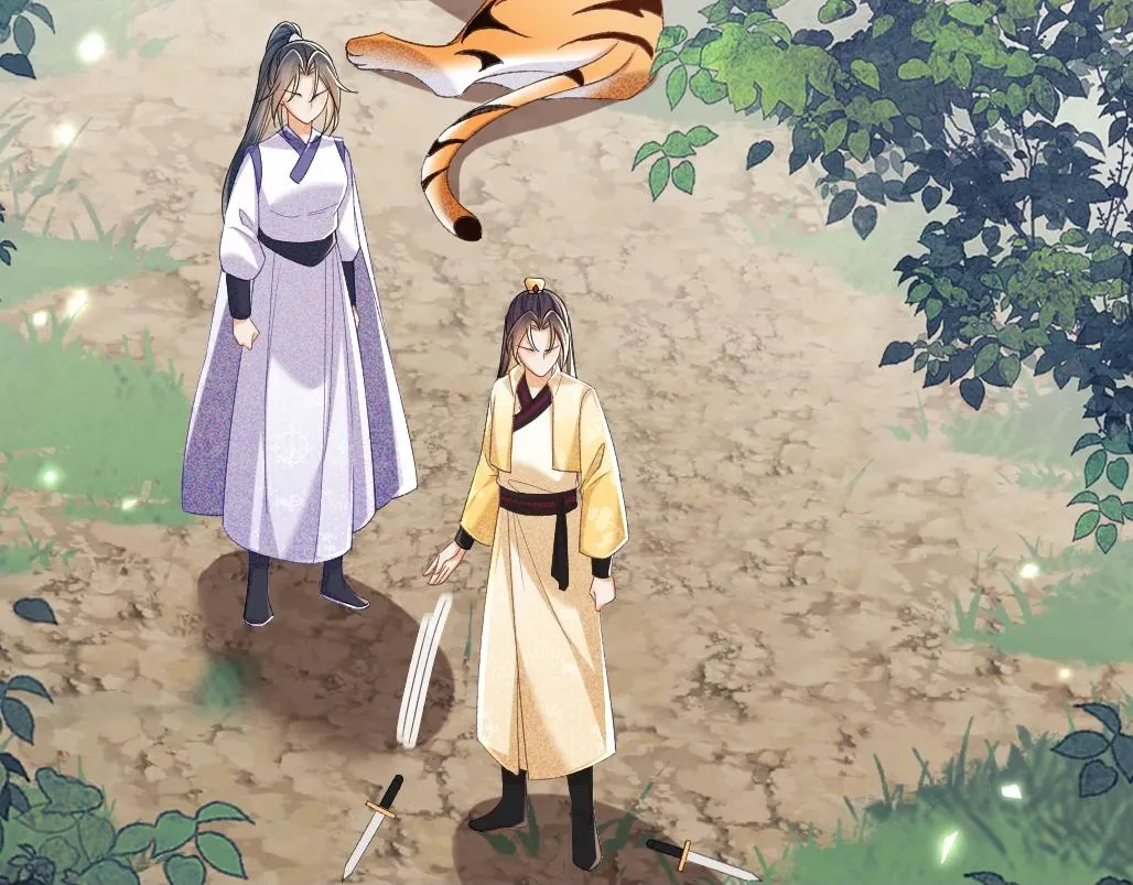 第71话 奚贵妃打虎 第50页