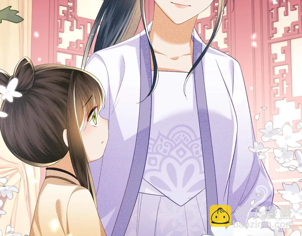 第71话 奚贵妃打虎 第81页