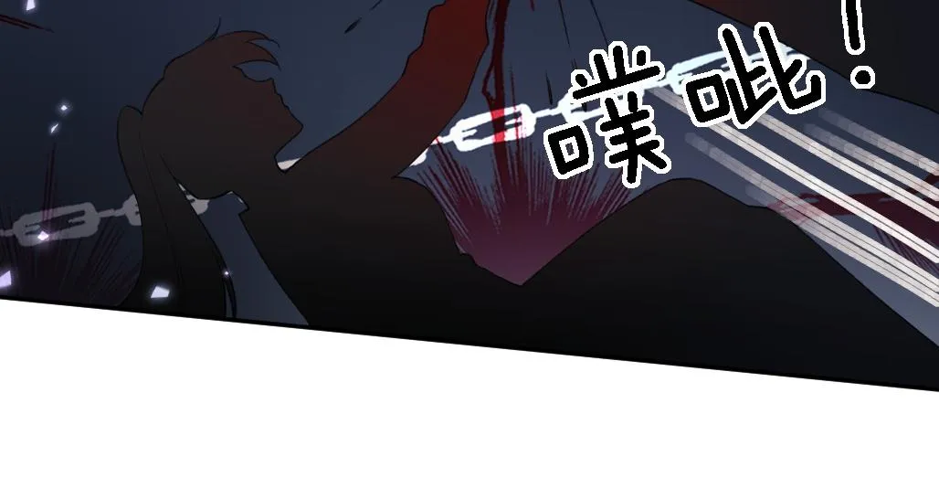 第71话 奚贵妃打虎 第41页