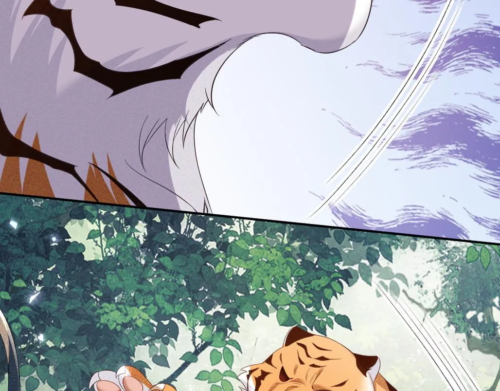 第71话 奚贵妃打虎 第36页
