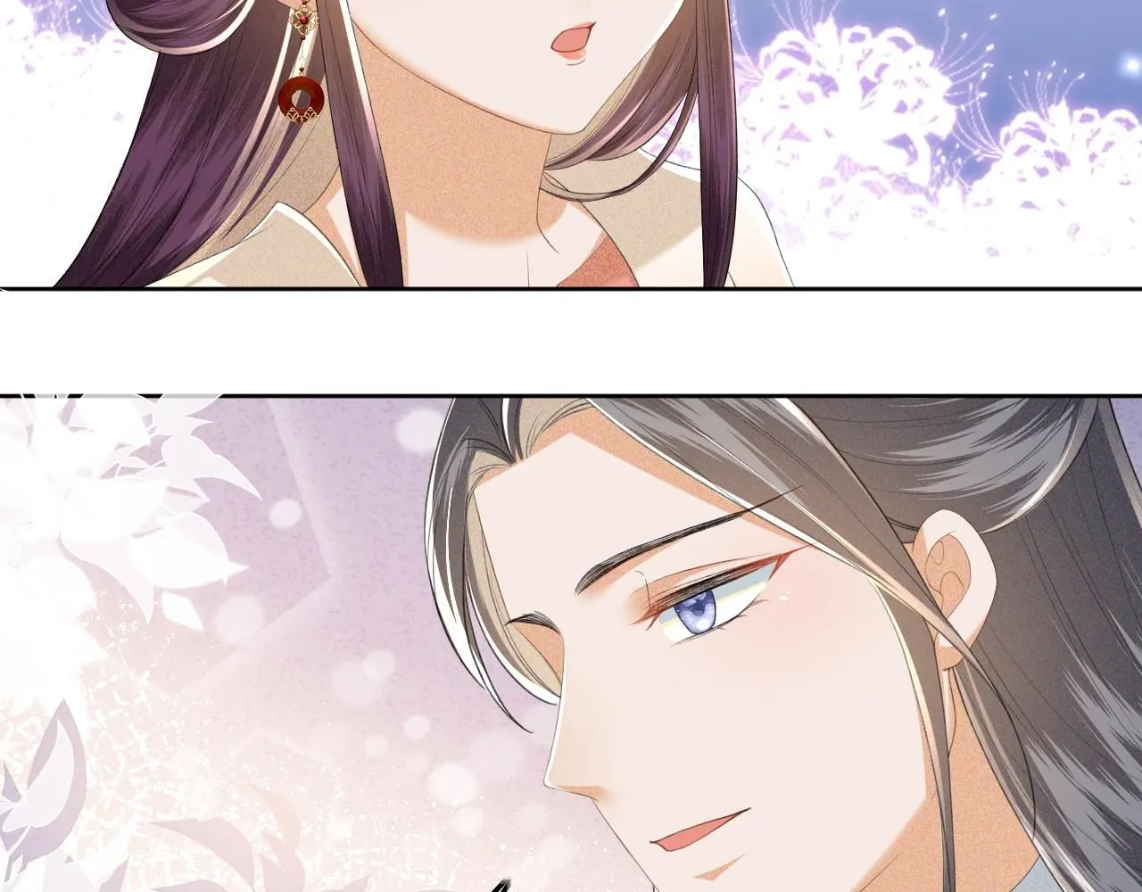 第78话 小鹿长大 第78页