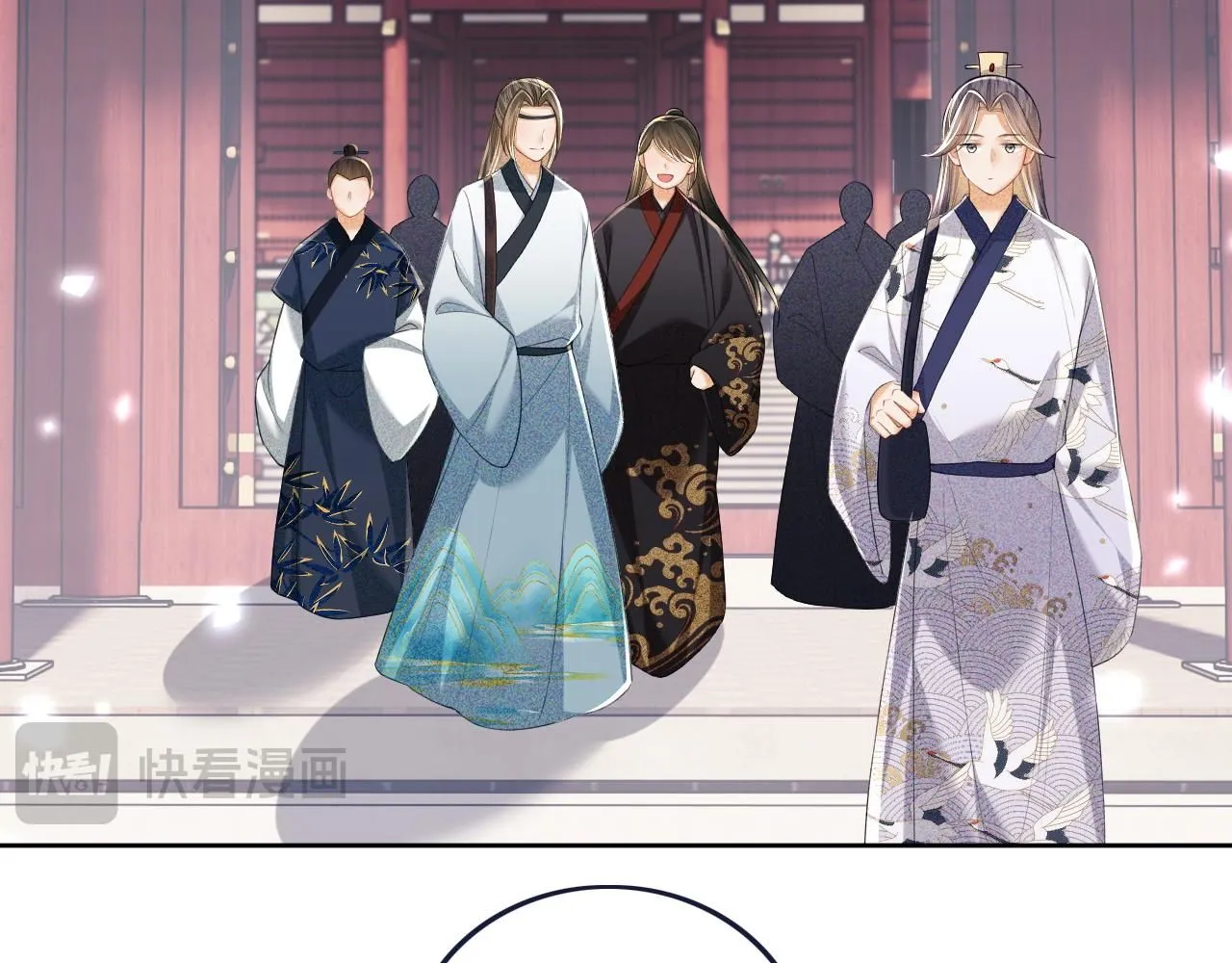 第78话 小鹿长大 第6页