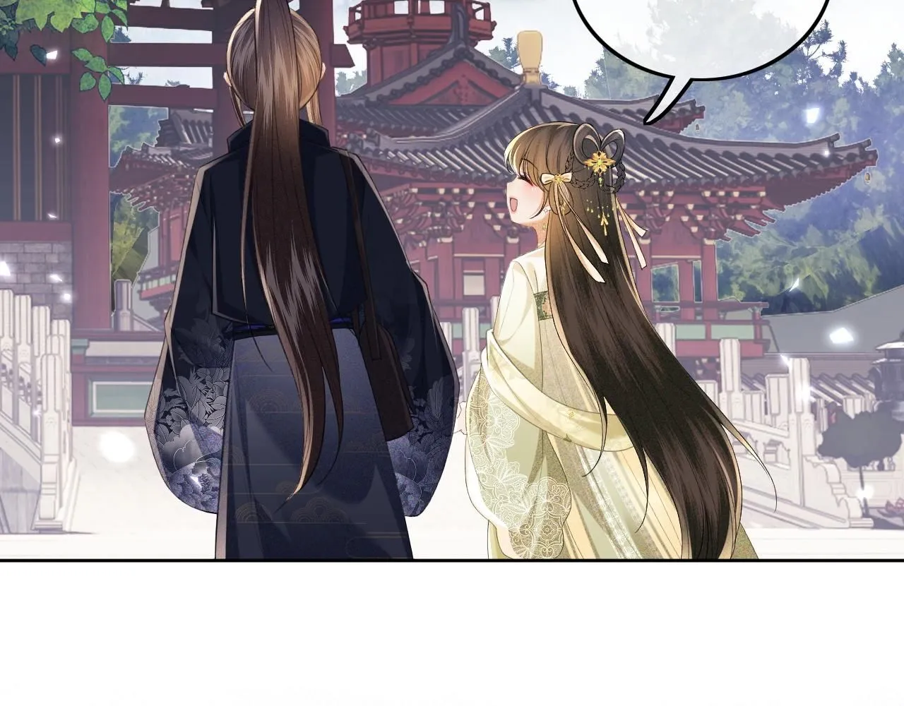 第78话 小鹿长大 第38页