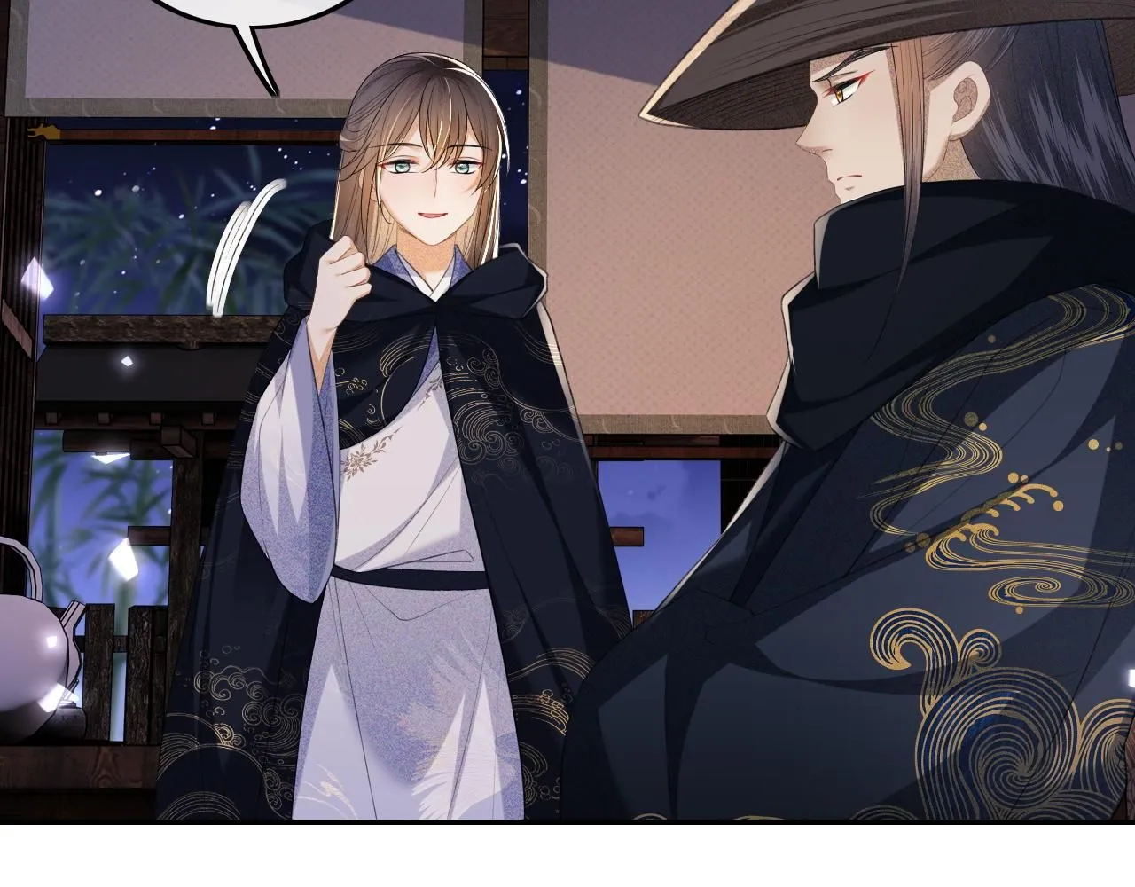 第77话 击掌立誓 第40页