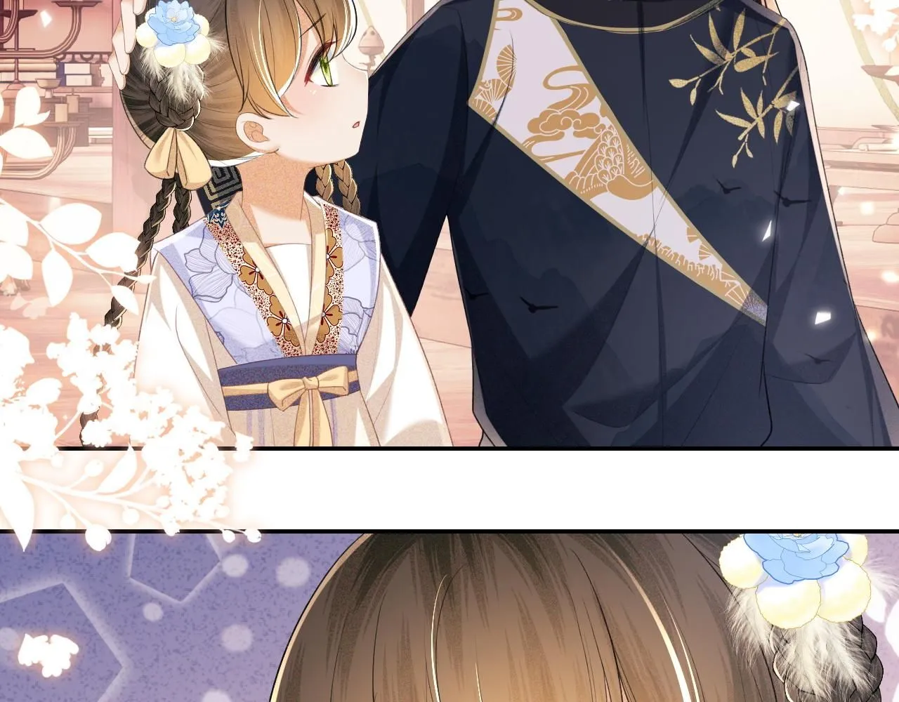 第77话 击掌立誓 第79页