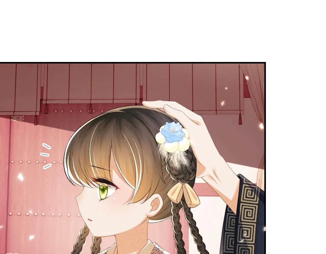 第77话 击掌立誓 第77页