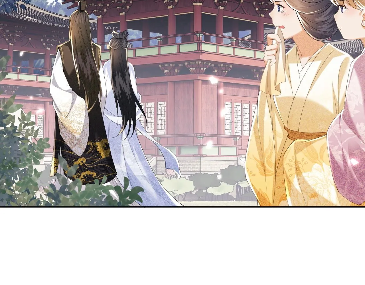 第76话 要亲亲 第26页
