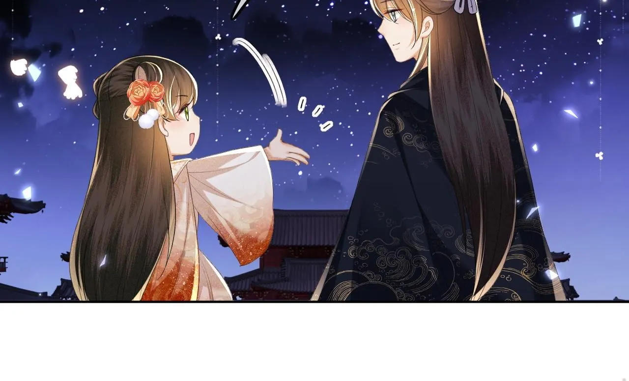 第76话 要亲亲 第56页