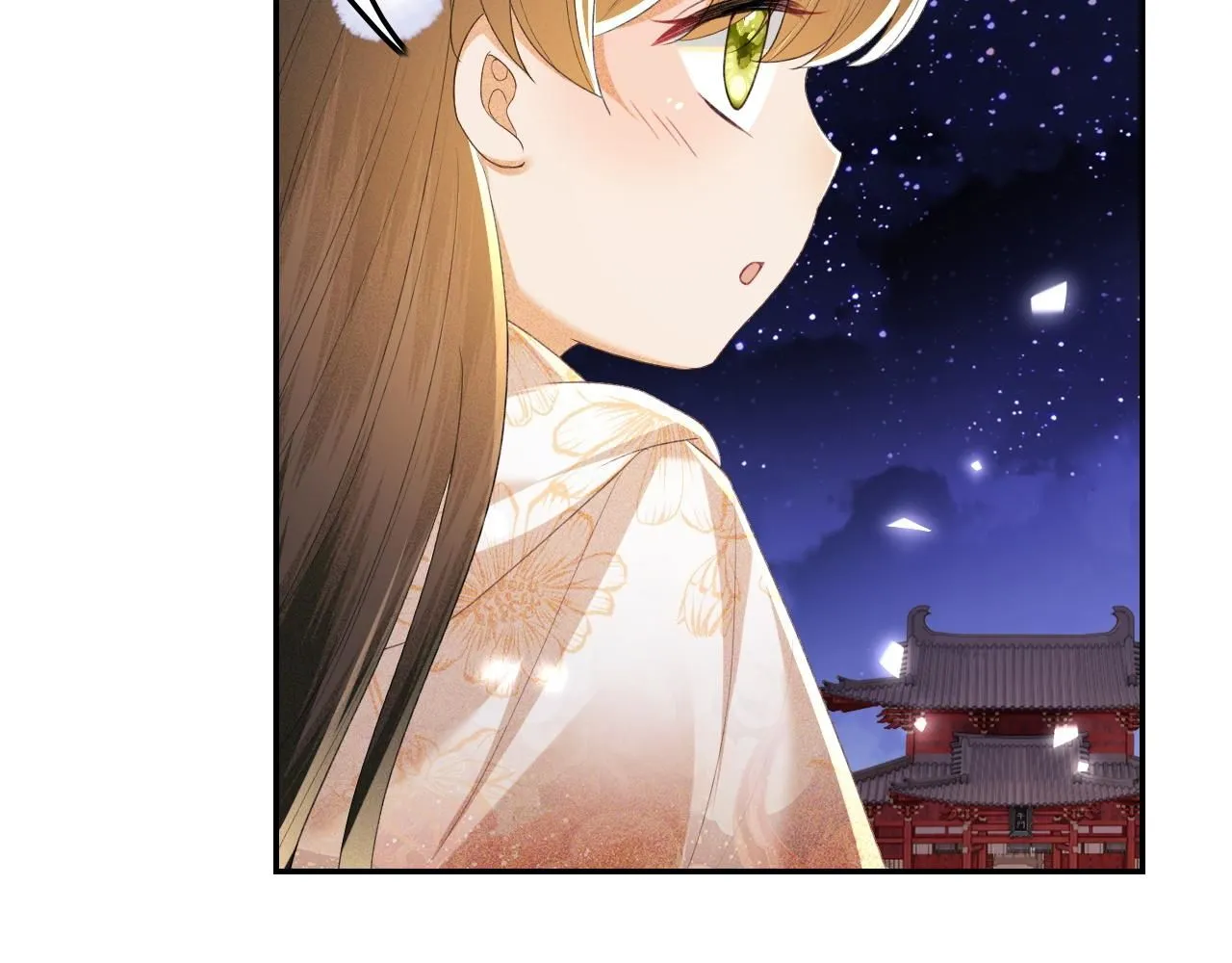 第76话 要亲亲 第64页