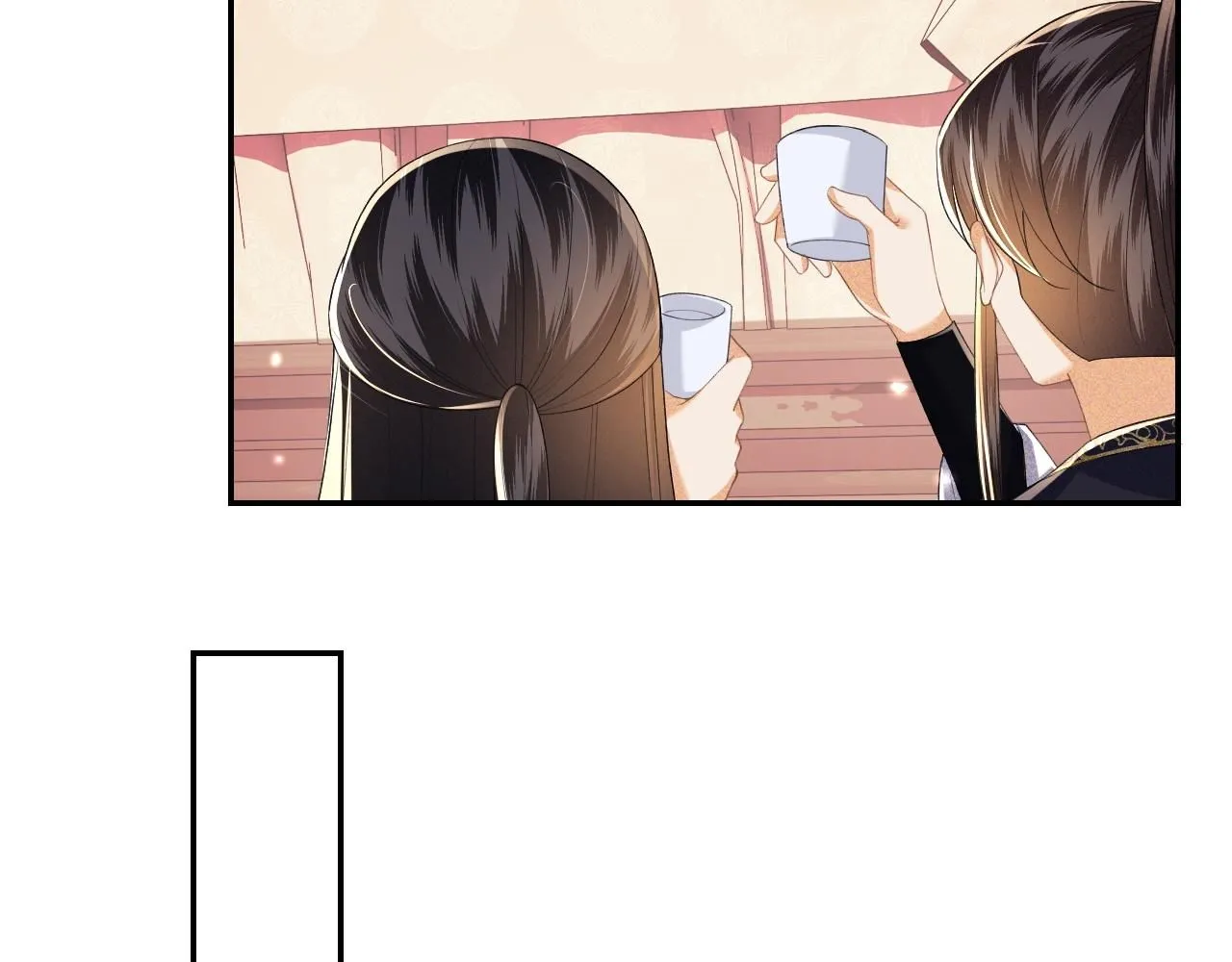 第76话 要亲亲 第31页