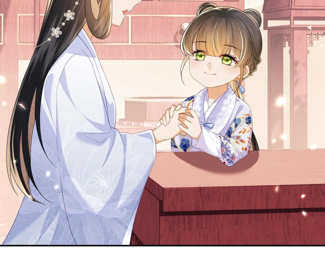 第76话 要亲亲 第21页