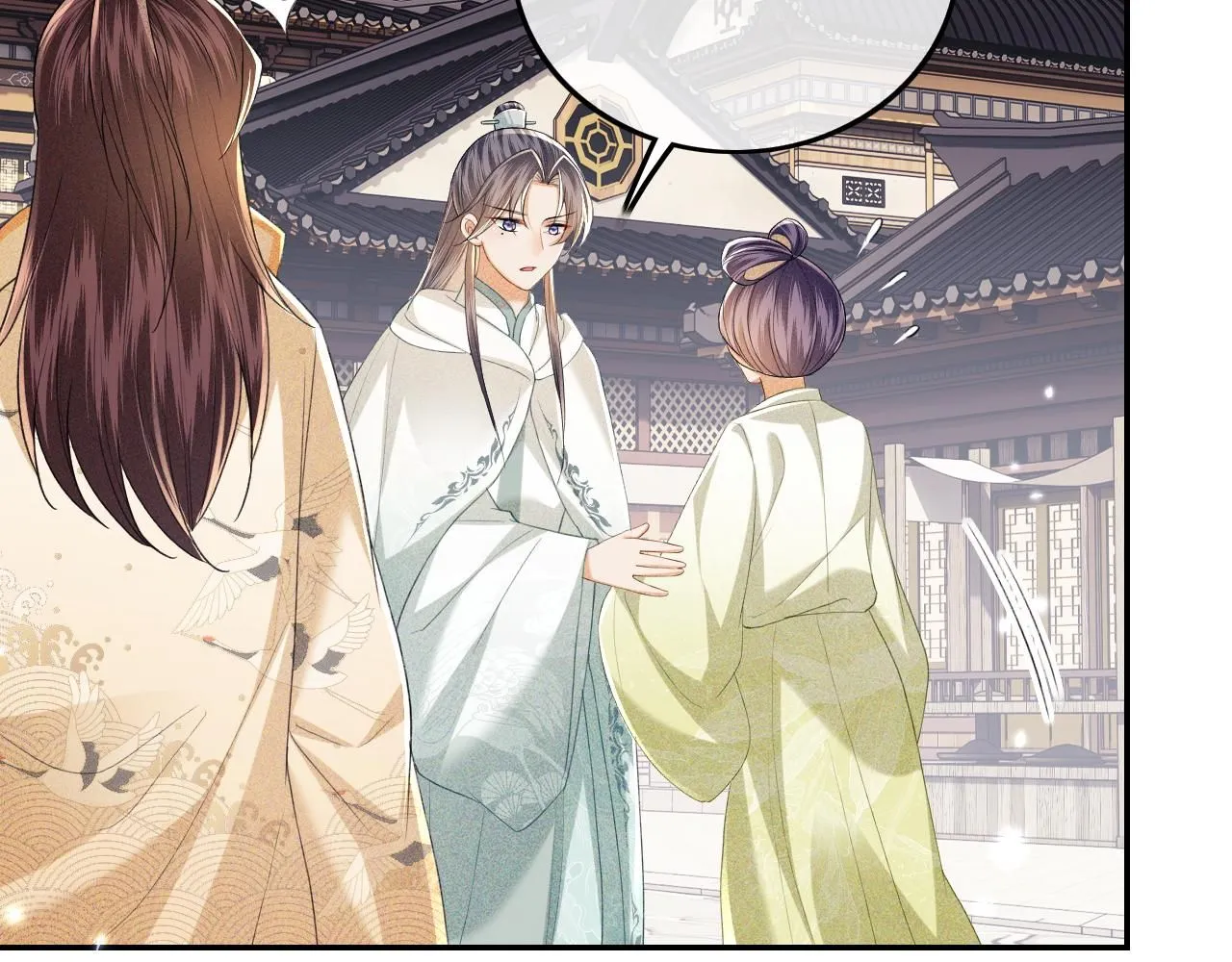 第75话 教训恶霸 第11页