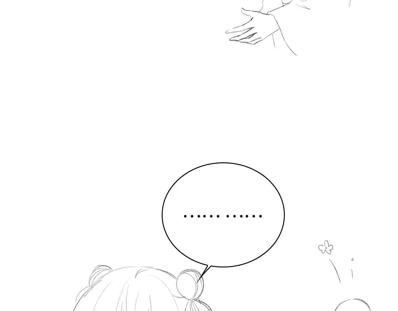第75话 教训恶霸 第83页